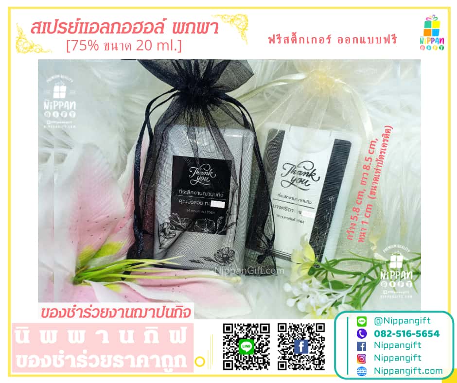 My Image 42