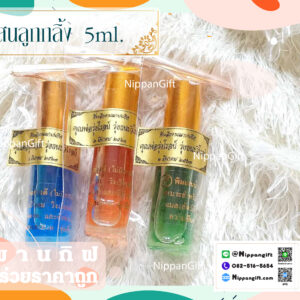 พิมเสนลูกกลิ้ง 5cc